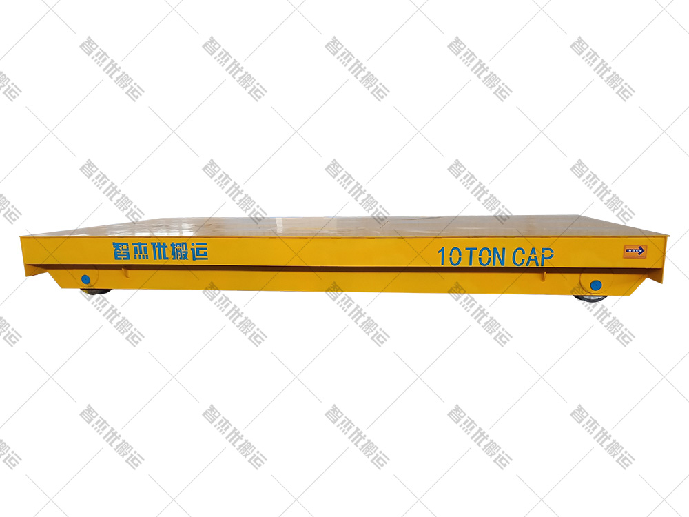 10T低壓軌道車(chē)