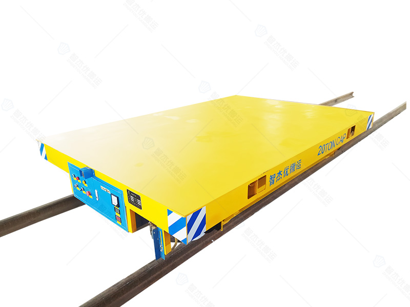 低壓軌道電動(dòng)平車(chē) 載重20噸